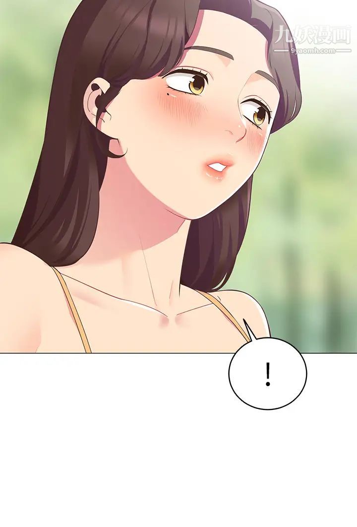 帳篷裡的秘密第5話-像隻愛液氾濫的發情母狗…