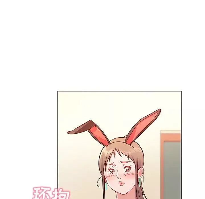 我的老婆是模特第10话