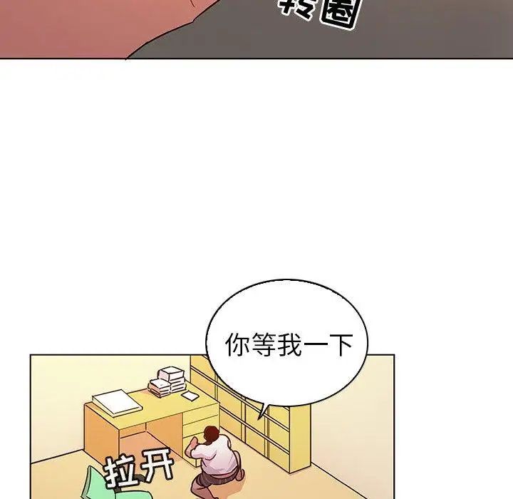 我的老婆是模特第10话
