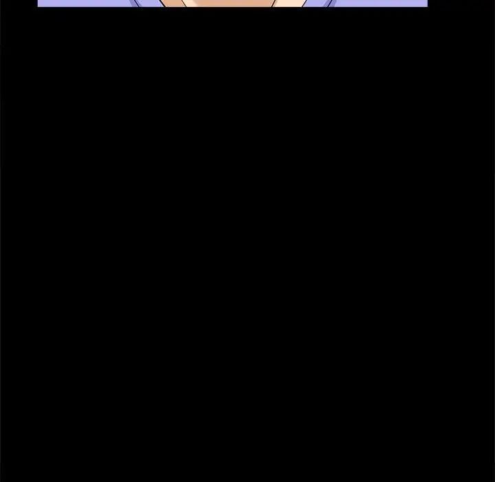 猎艳第6話
