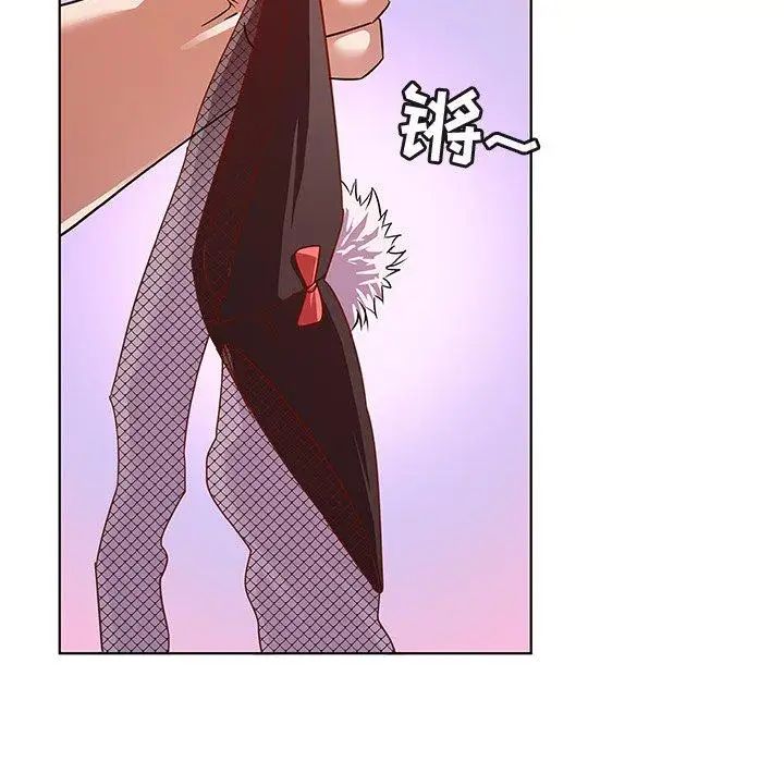 我的老婆是模特第10话