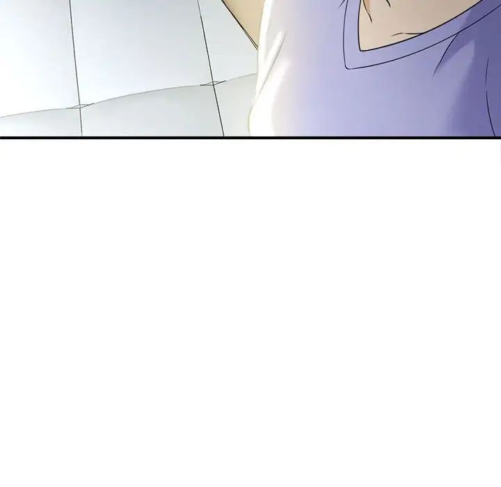 猎艳第6话