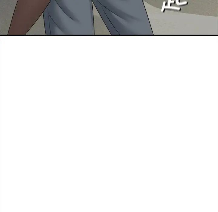 猎艳第6话