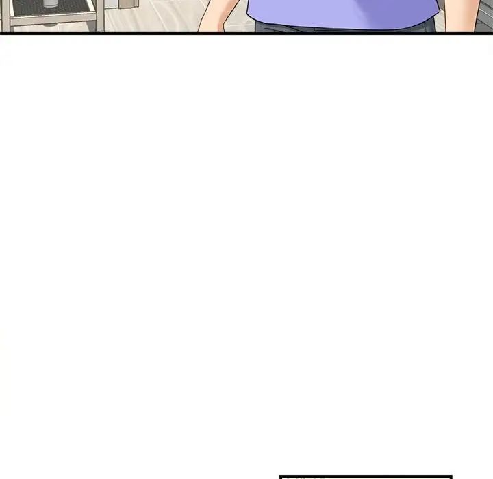 猎艳第6話