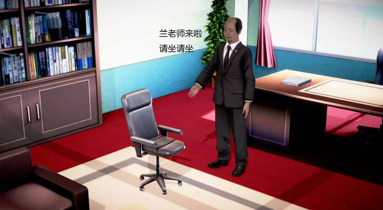 [3D]絲襪女教師蘭若01-27短篇X3未編輯片段第13話