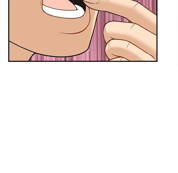 猎艳第6话