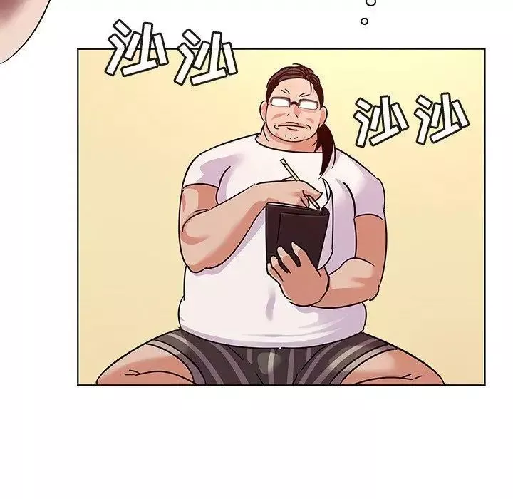 我的老婆是模特第11话