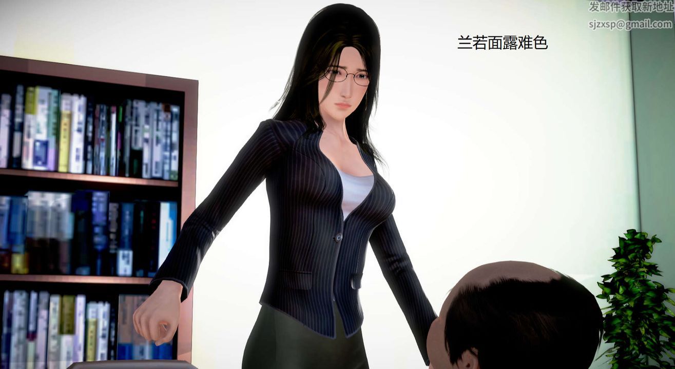 [3D]丝袜女教师兰若01-27短篇X3未编辑片段第13话
