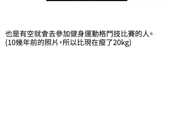 RUN（完结）後記