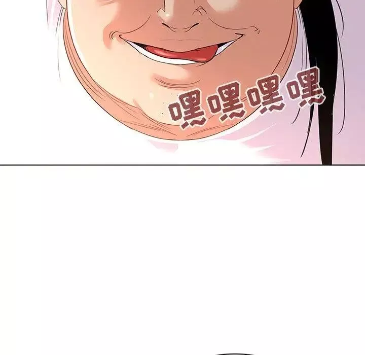 我的老婆是模特第12话