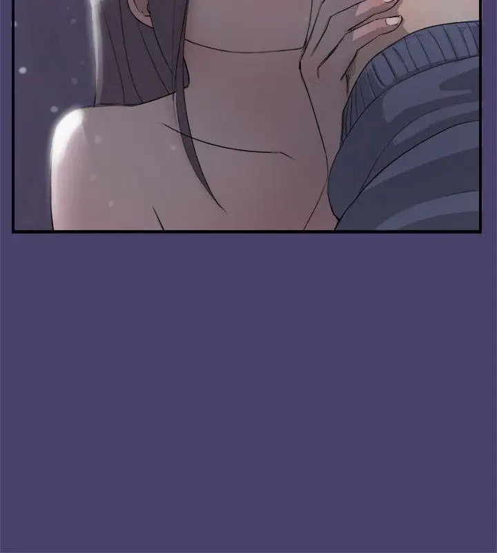 清純偶像的深夜直播第2話