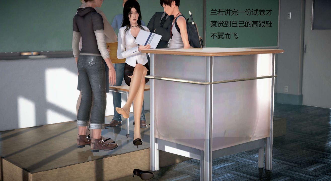 [3D]丝袜女教师兰若01-27短篇X3未编辑片段第15话