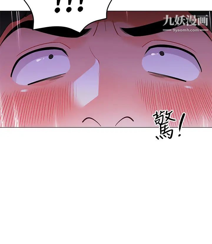 帐篷里的秘密第9话-学妹变得好性感…