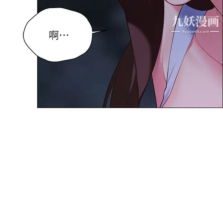 帐篷里的秘密第9话-学妹变得好性感…