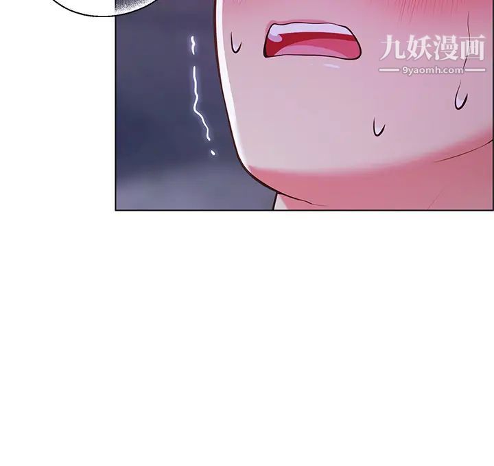帐篷里的秘密第9话-学妹变得好性感…