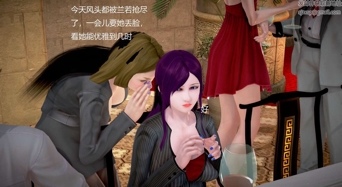 [3D]丝袜女教师兰若01-27短篇X3未编辑片段第16话