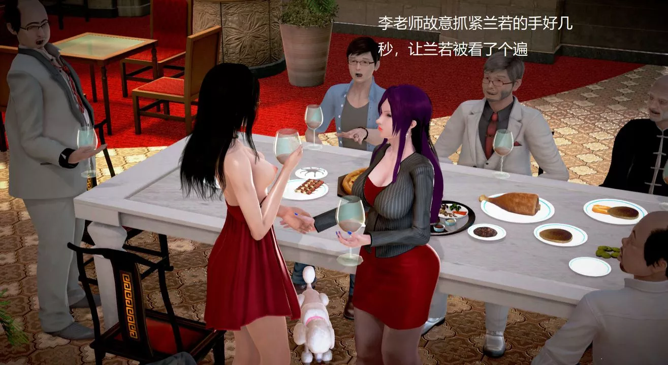 [3D]絲襪女教師蘭若01-27短篇X3未編輯片段第16話