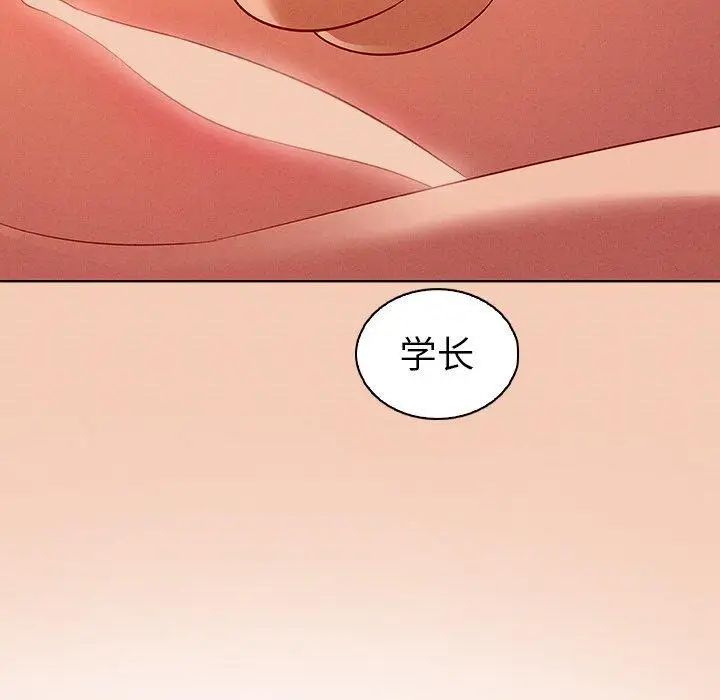 我的老婆是模特第14话
