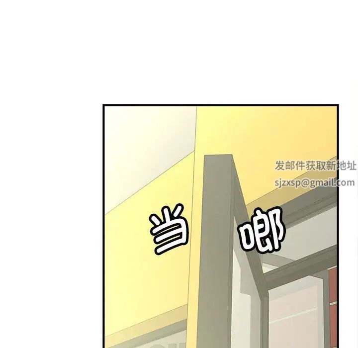 猎艳第8話