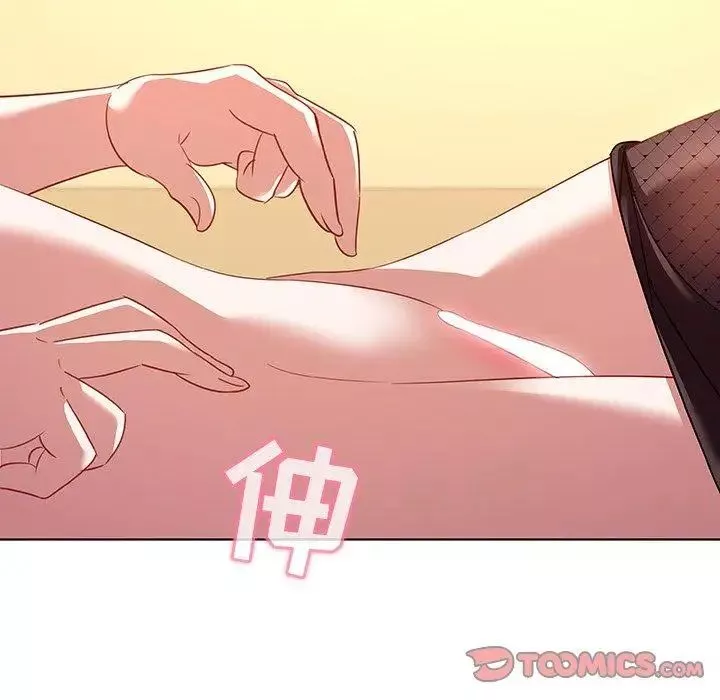 我的老婆是模特第14话
