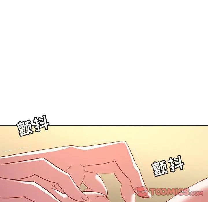 我的老婆是模特第15话