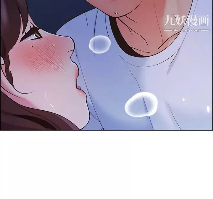 帳篷裡的秘密第11話-射在我體內…