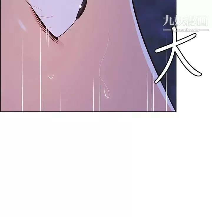 帳篷裡的秘密第11話-射在我體內…