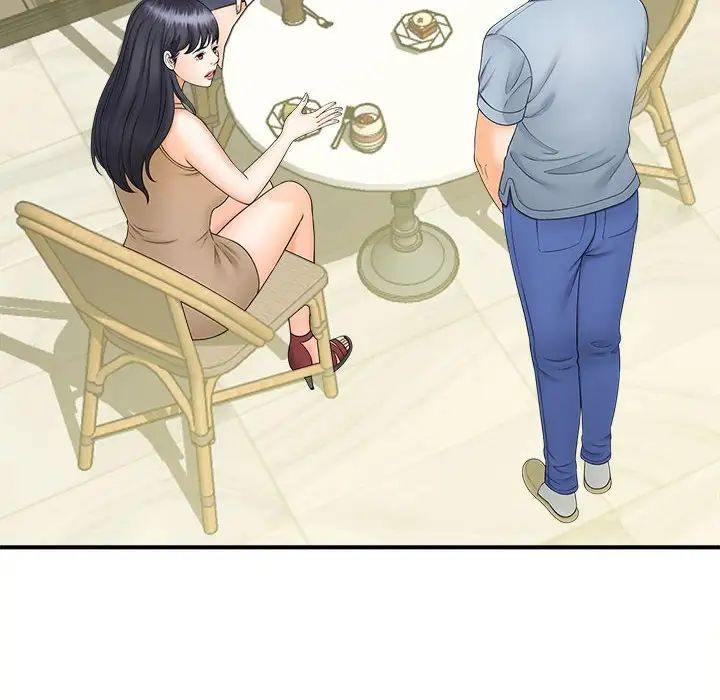 猎艳第9话