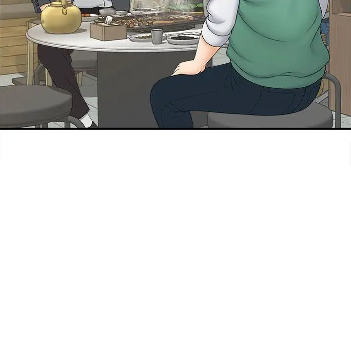 猎艳第9话