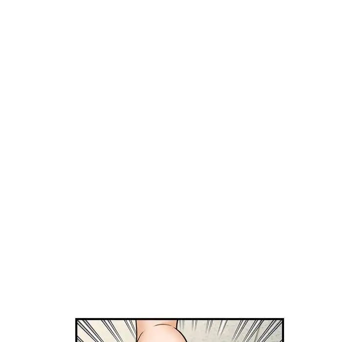 猎艳第9话