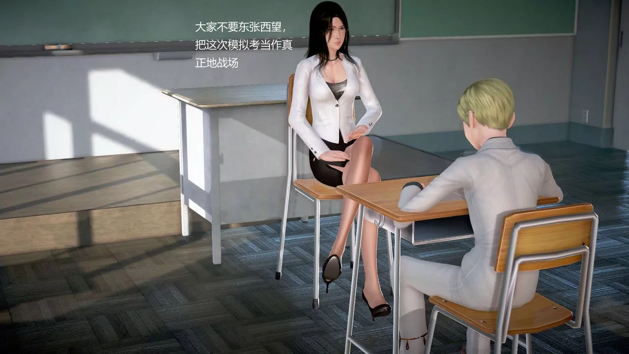 [3D]絲襪女教師蘭若01-27短篇X3未編輯片段第19話