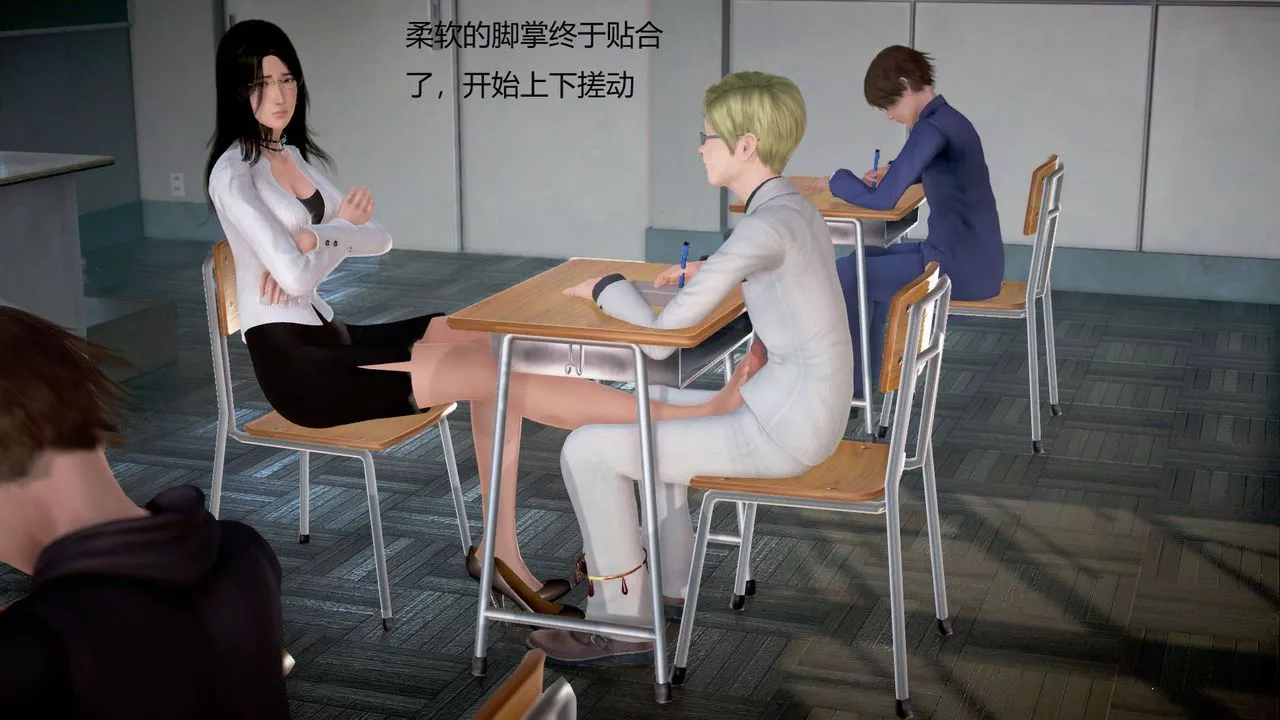 [3D]絲襪女教師蘭若01-27短篇X3未編輯片段第19話