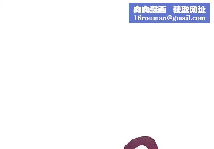 猎艳第10话