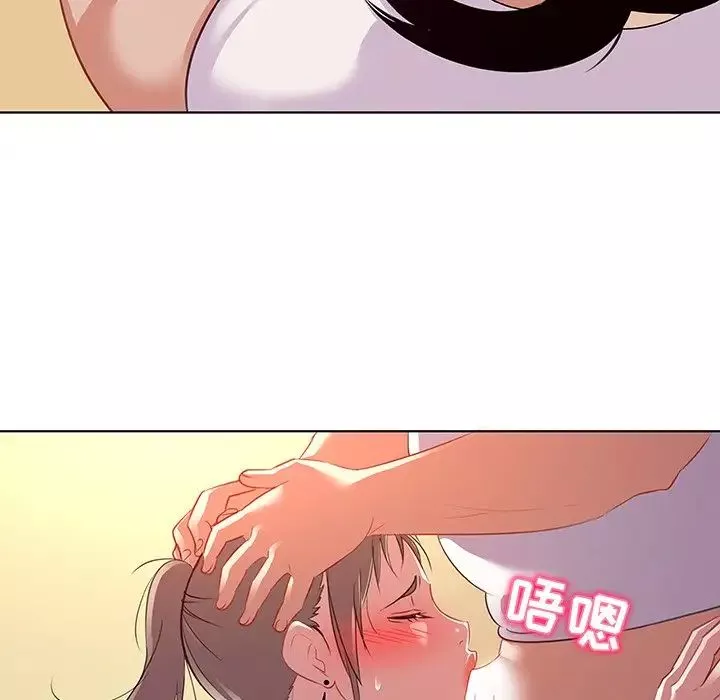 我的老婆是模特第16话