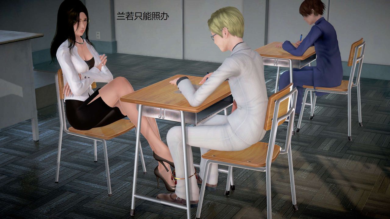 [3D]丝袜女教师兰若01-27短篇X3未编辑片段第19话