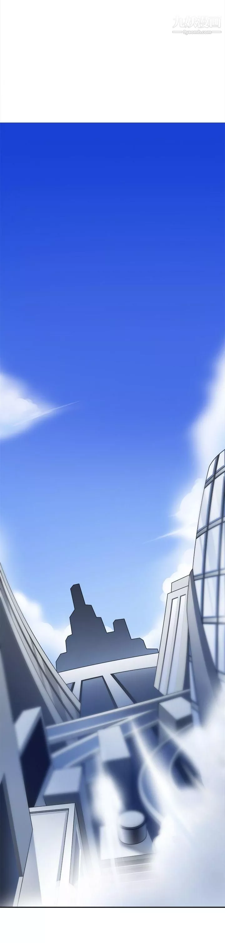 軍人的誘惑♥第2話