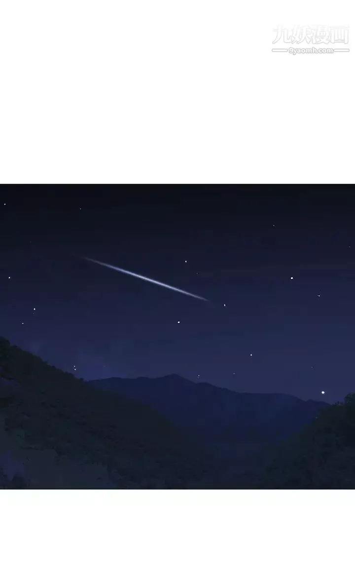 帳篷裡的秘密第13話-難以忘卻的快感