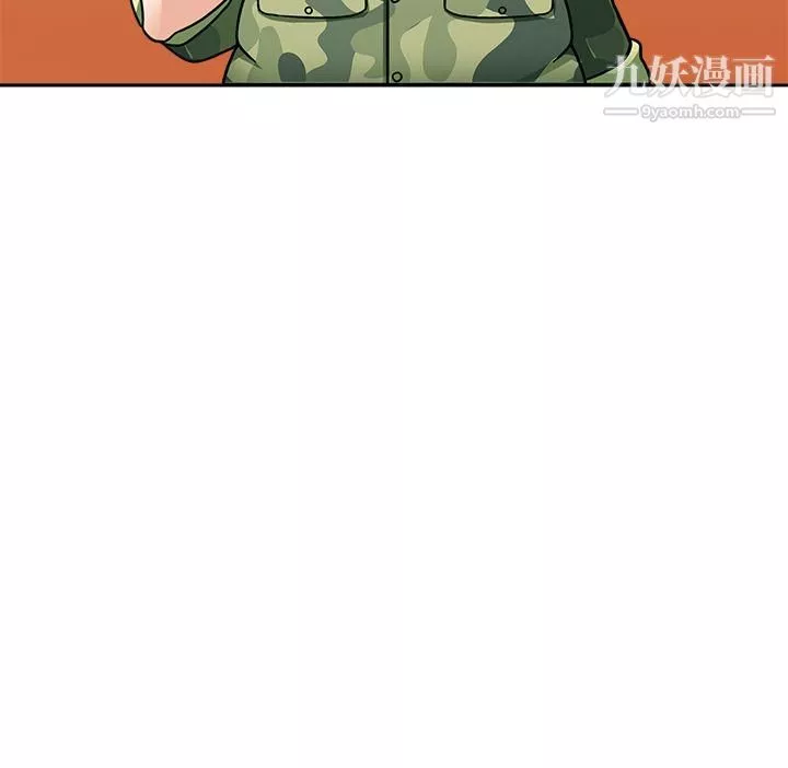 軍人的誘惑♥第3話