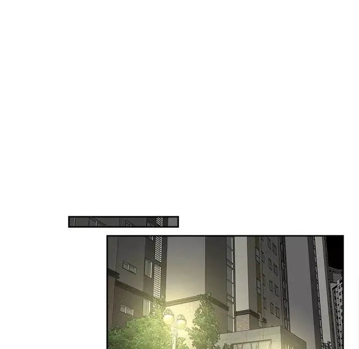 猎艳第11話