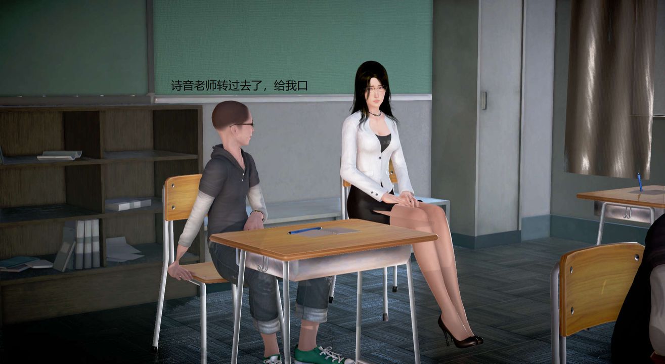 [3D]丝袜女教师兰若01-27短篇X3未编辑片段第21话