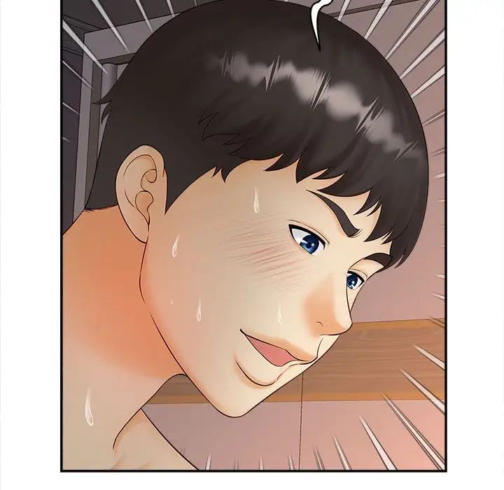 猎艳第11话