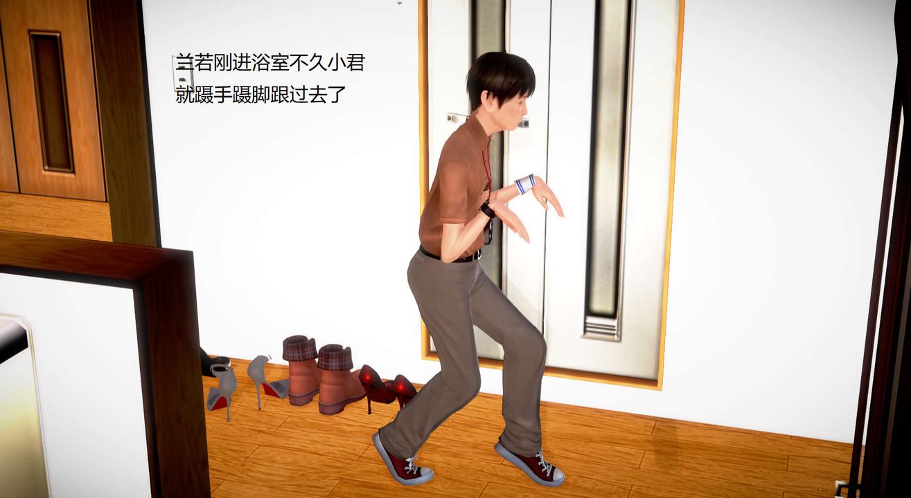 [3D]丝袜女教师兰若01-27短篇X3未编辑片段第22话