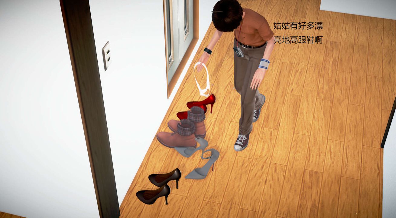 [3D]丝袜女教师兰若01-27短篇X3未编辑片段第22话
