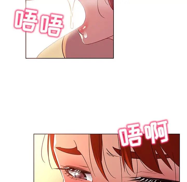 我的老婆是模特第19话