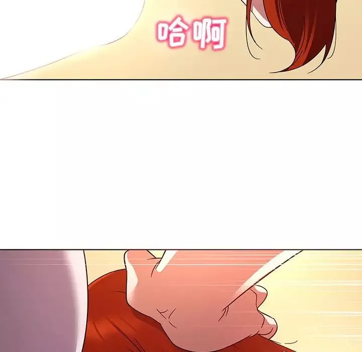 我的老婆是模特第19话