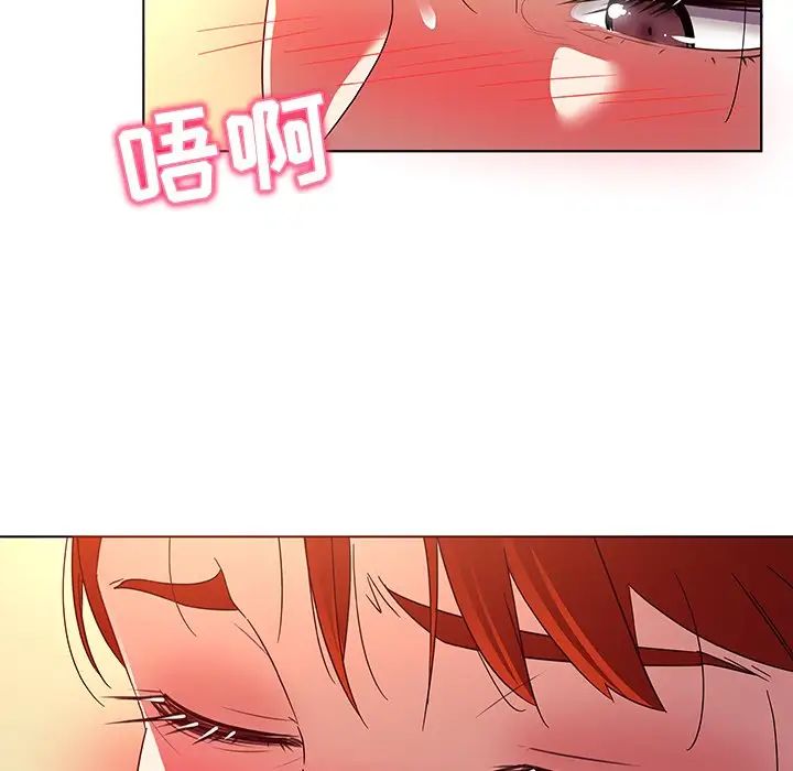 我的老婆是模特第19话