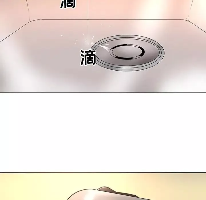我的老婆是模特第19话