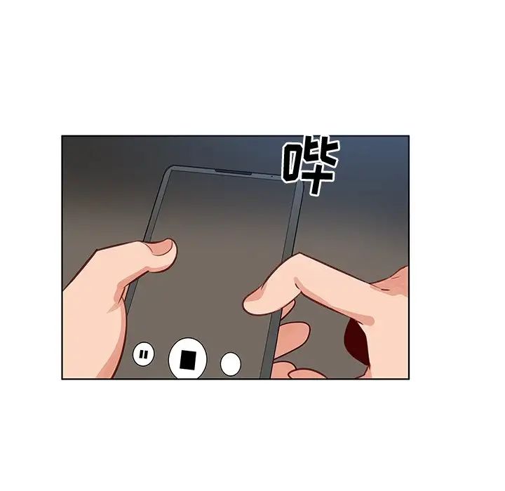 我的老婆是模特第19话