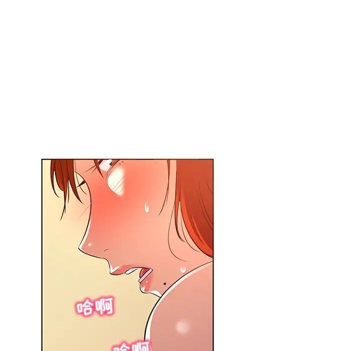 我的老婆是模特第21话