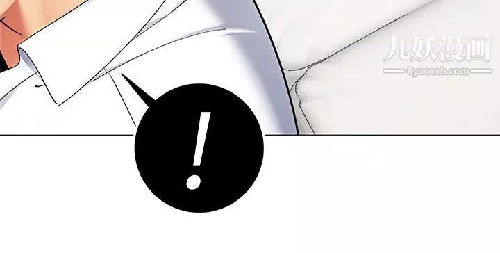 帳篷裡的秘密第19話-要不要我當你的炮友?